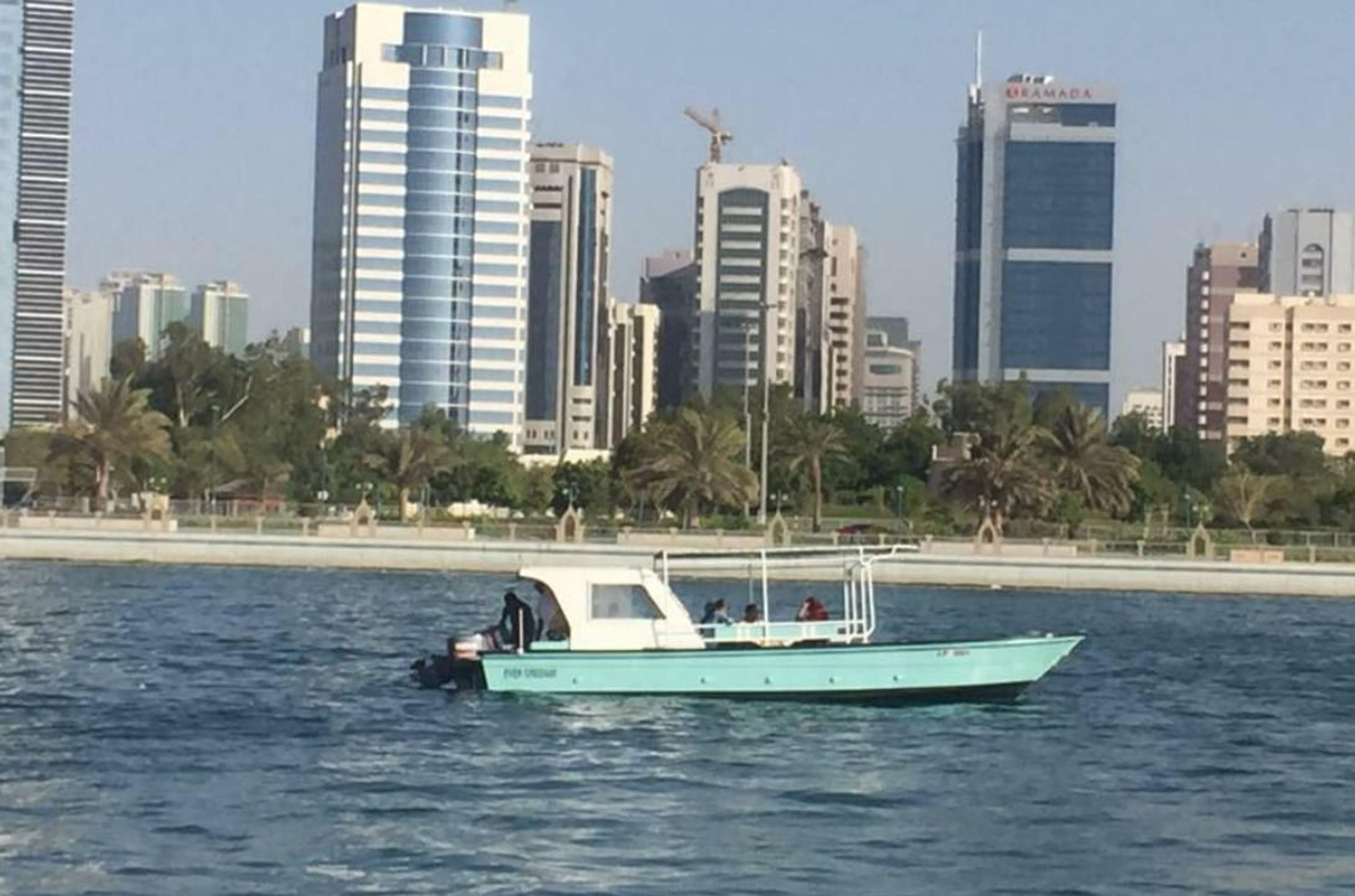 boat