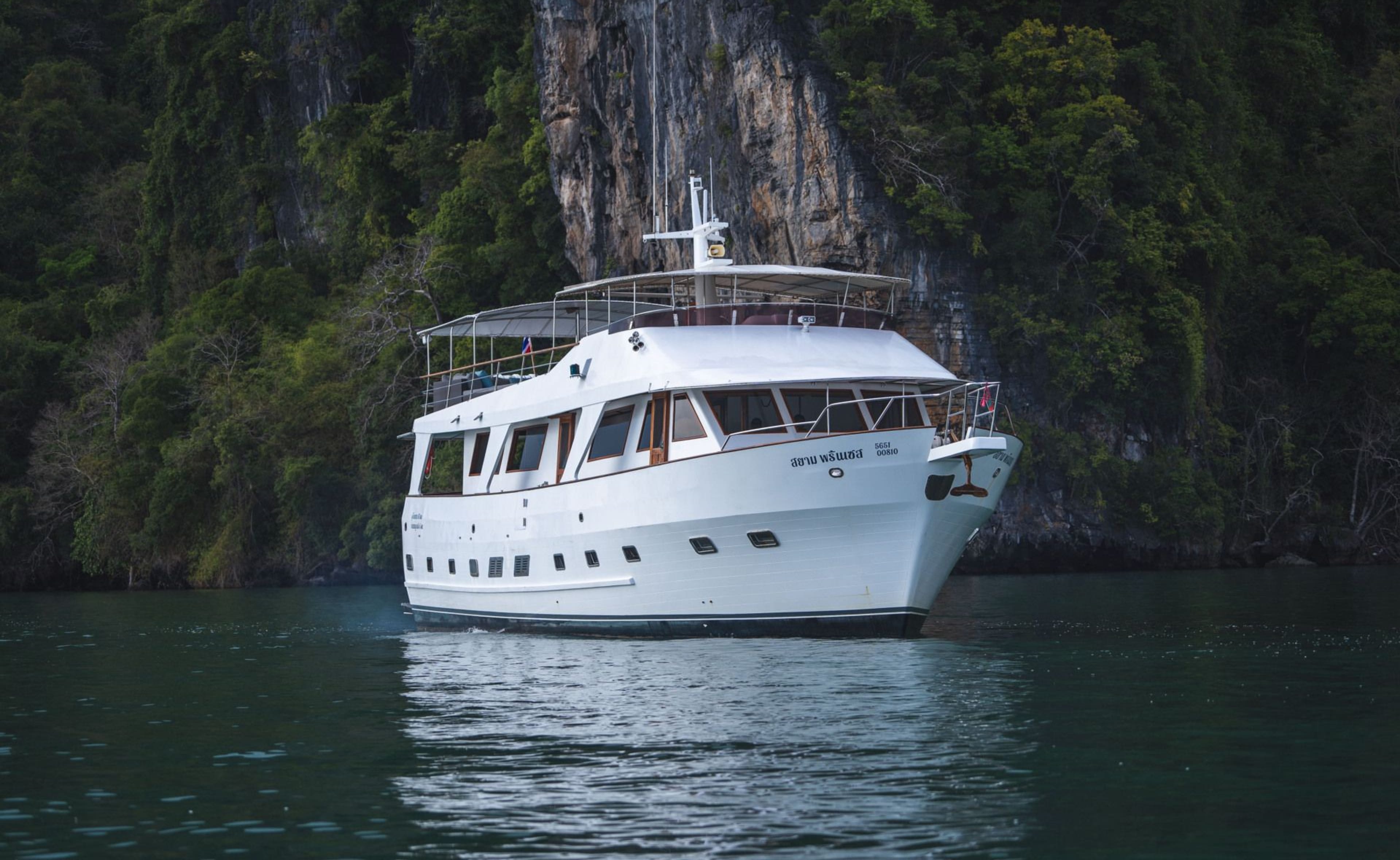 boat